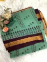 Sungudi Cotton Sarees (ST7000-100-112)