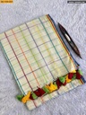 Dola Silk Saree