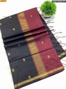 Dola Silk Saree