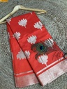 Sungudi cotton sarees
