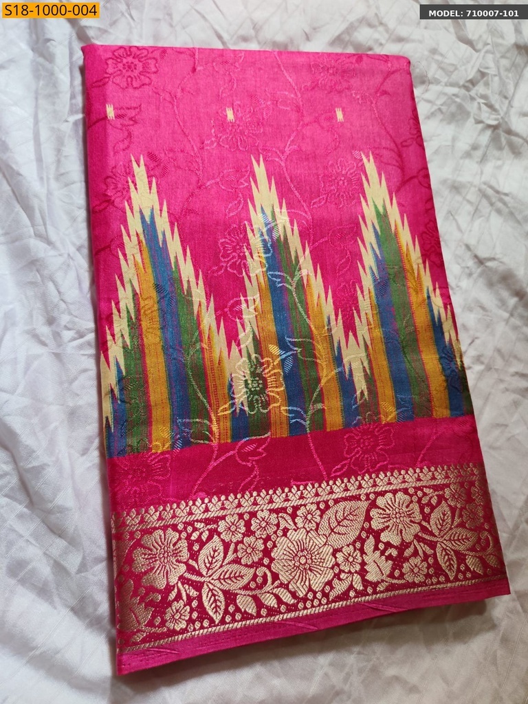 [710007-101] Fancy Tusser peacock printed saree (710007-101)