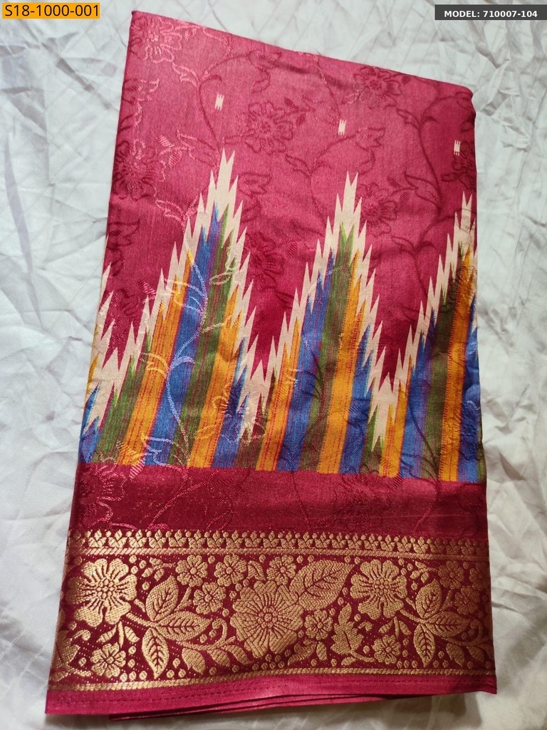 Fancy Tusser peacock printed saree