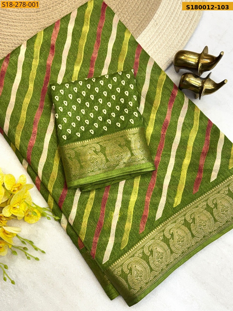 Fancy Dola Silk Sarees