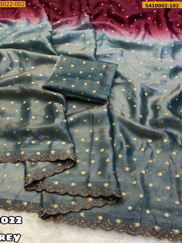 Fancy Soft Space sSlk Set