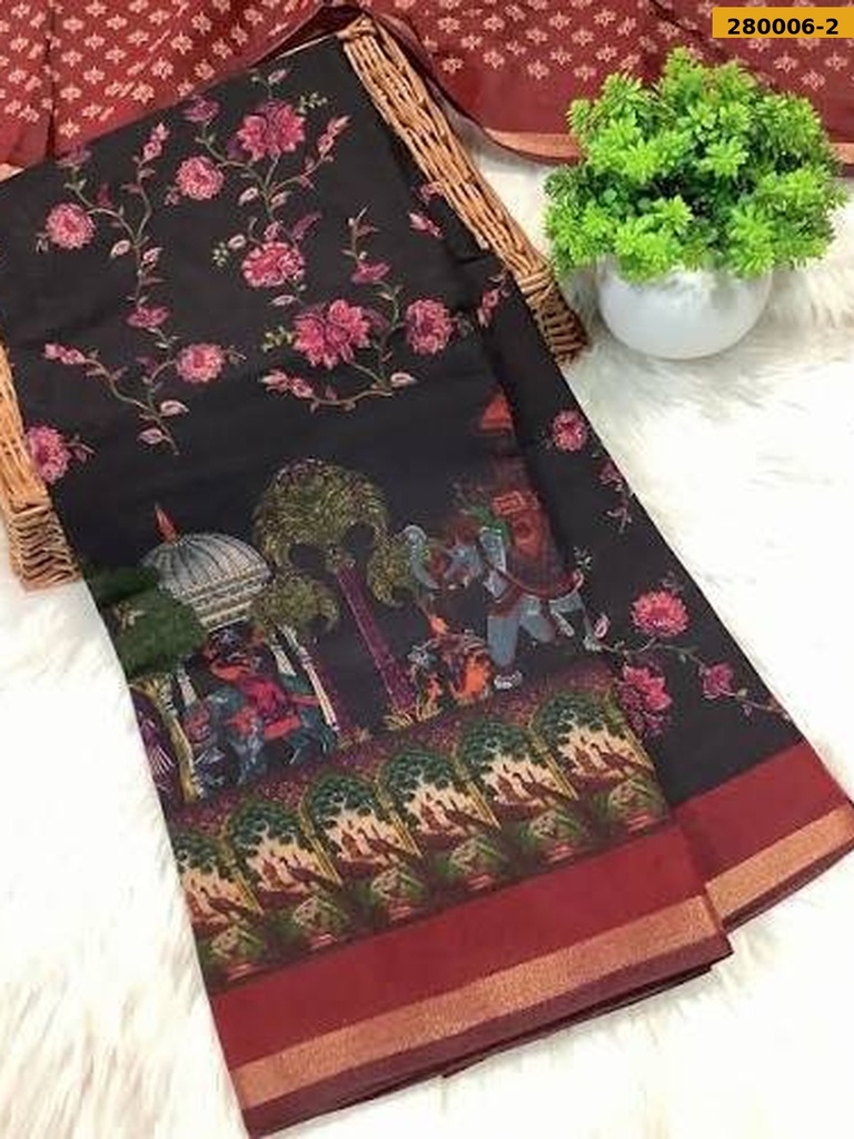 Test Saree