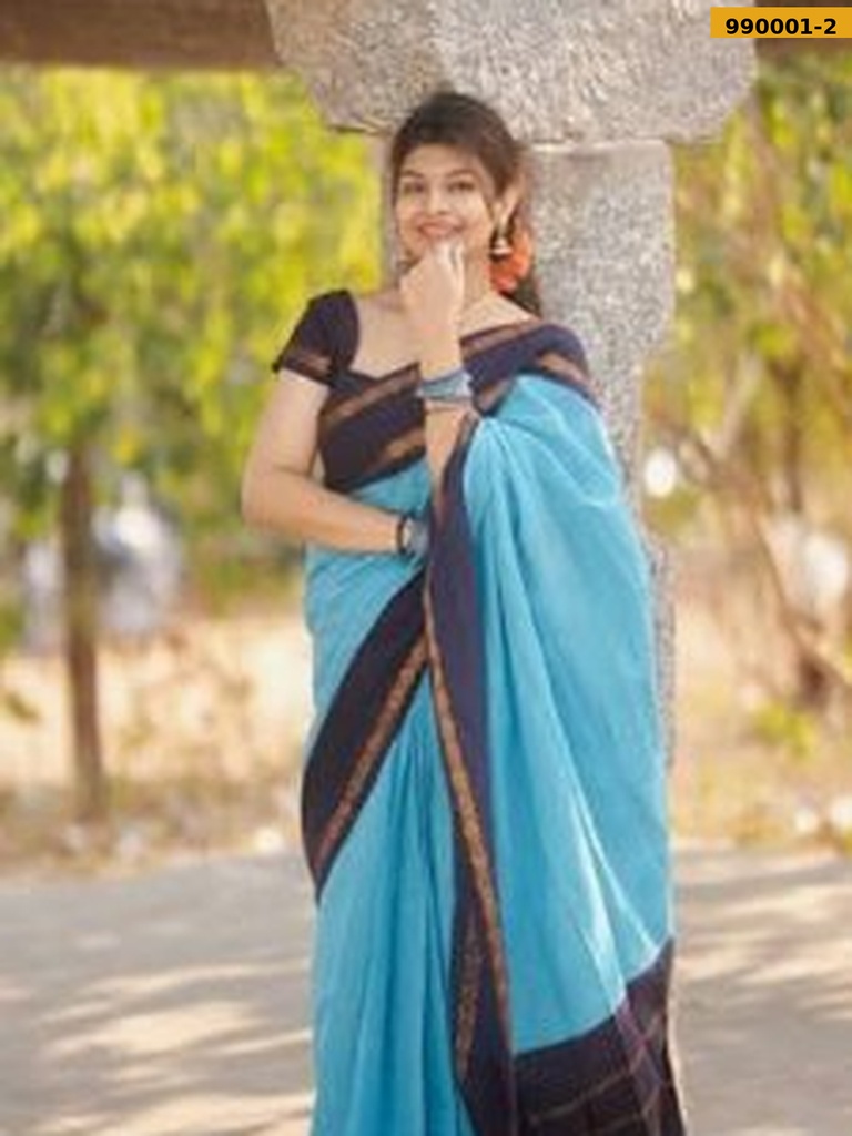 sungudi